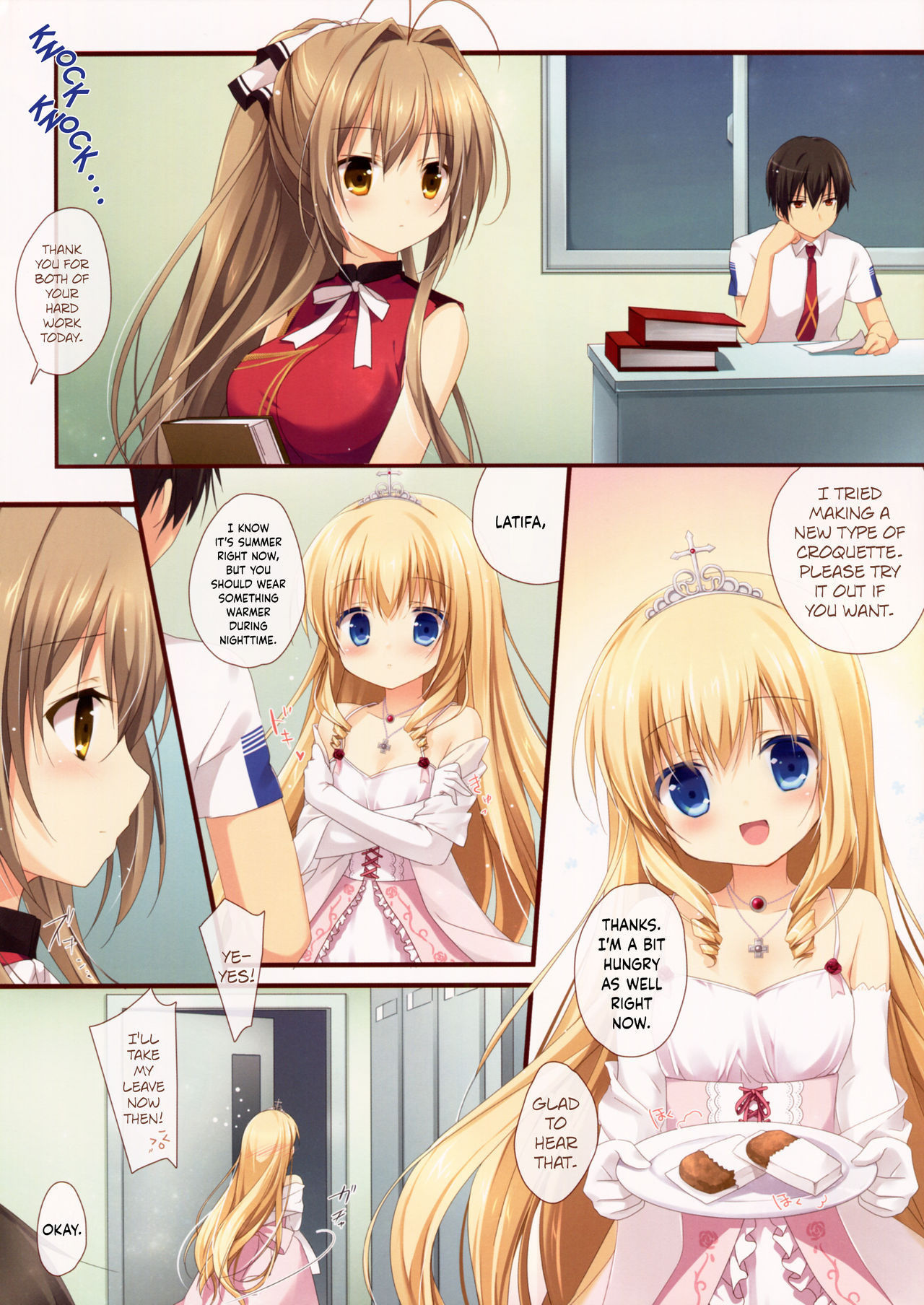 (C87) [Brown sugar (Miyasaka Naco)] Brilliant Heart (Amagi Brilliant Park) [English] {Hennojin}