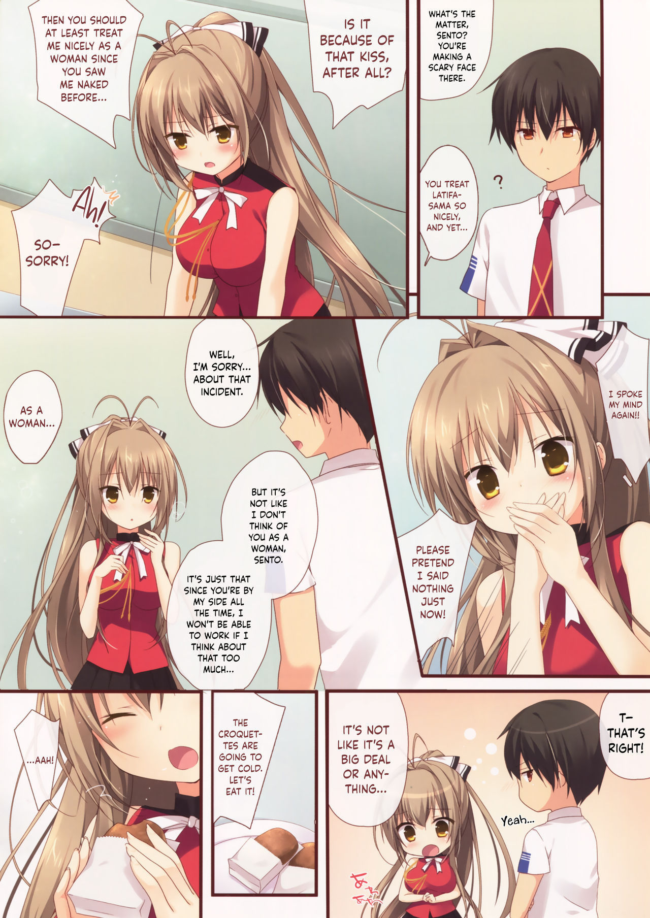 (C87) [Brown sugar (Miyasaka Naco)] Brilliant Heart (Amagi Brilliant Park) [English] {Hennojin}