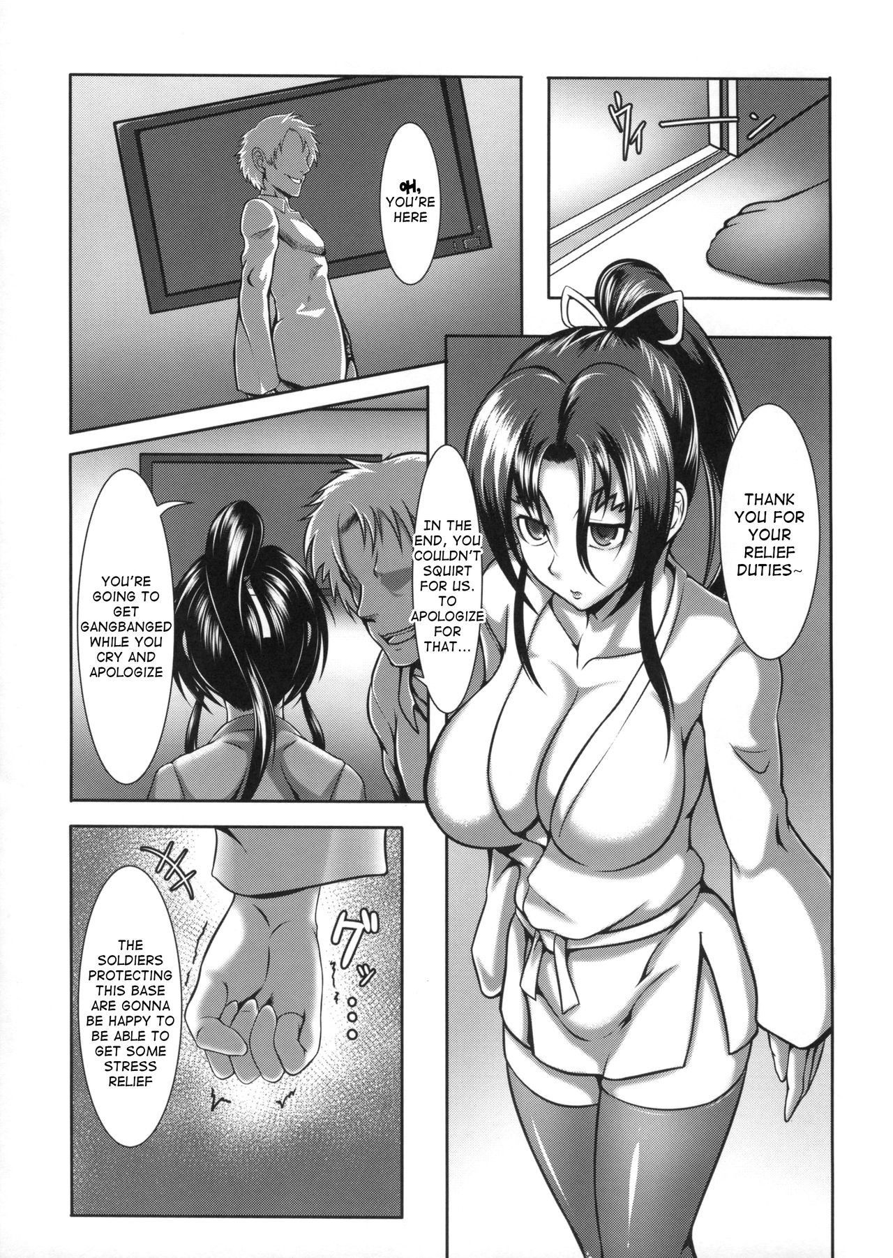 (C87) [Fishneak (KuroFn)] Shintogourinsan Kyoku (Shijou Saikyou no Deshi Kenichi) [English] [Nishimaru]