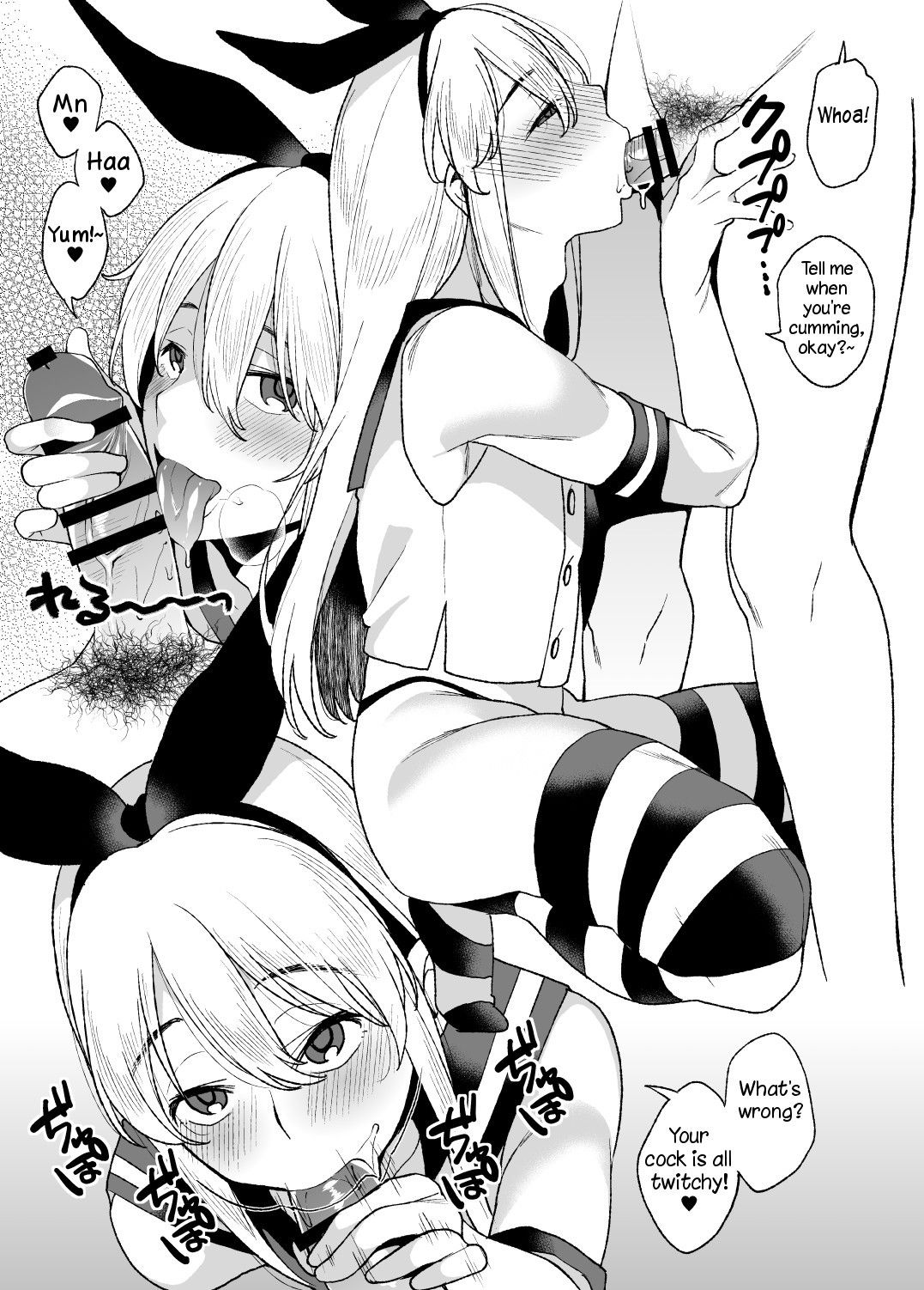 [Konoshiro Shinko (Karasuma Yayoi)] "Zettai Niau kara!!" tte Onegai Shite Shimakaze-kun Cos Shite Morattara Igai to Norinori datta Hon (Kantai Collection -KanColle-) [English] [Samachan] [Digital]