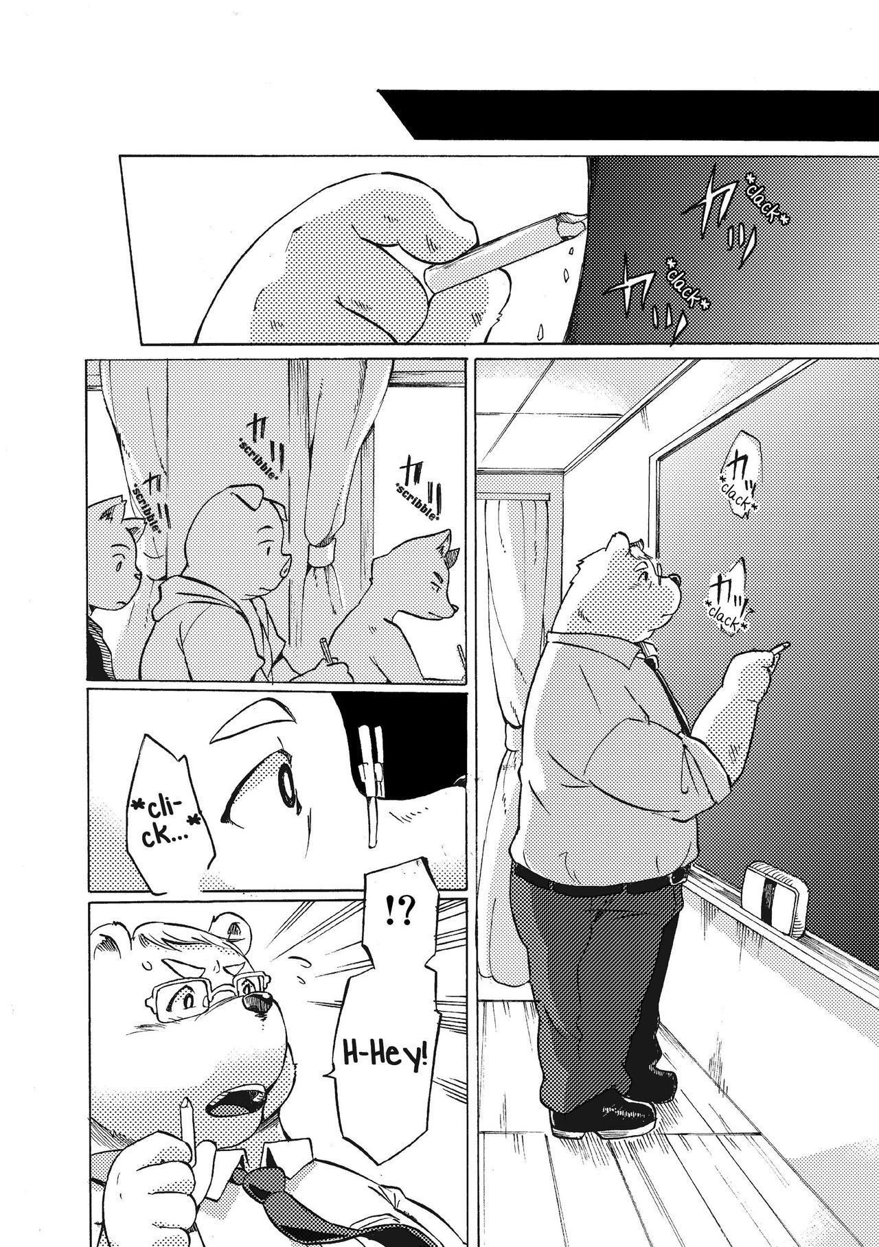 [707room (Maru)] Nostalgia 2 [English] [Yuuta's Blog] [Digital]