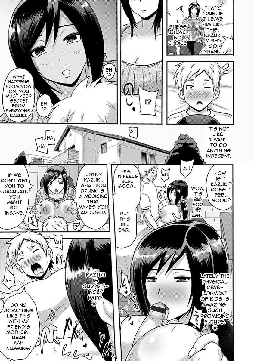 [Akuochisukii Sensei] Bimajo Mama wa Doinran | Magically Beautiful Mother is a Real Slut (Angel Club MEGA Vol. 14) [English] [Amoskandy]