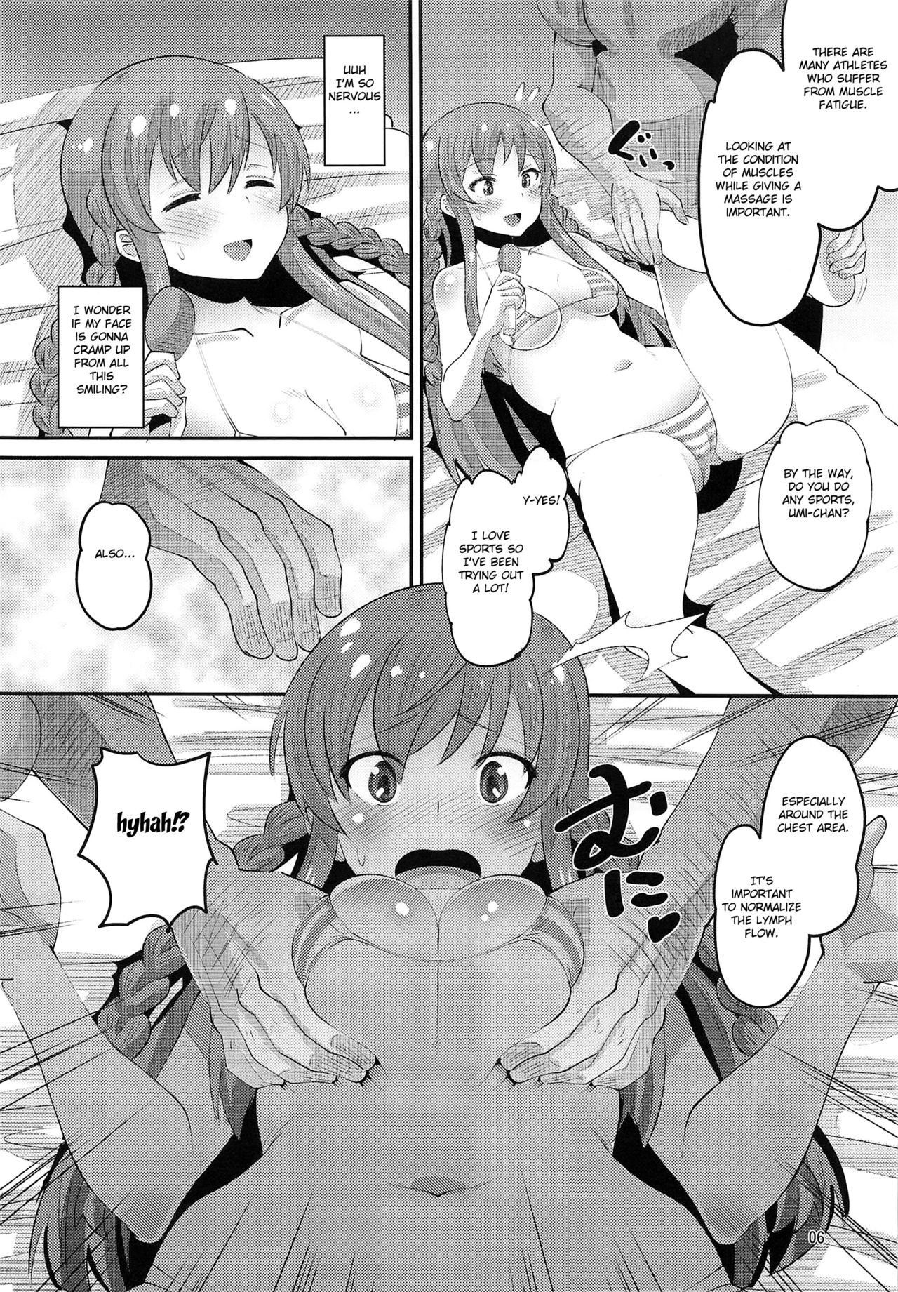 (C95) [AMP (Norakuro Nero)] Kousaka Umi Kyousei Sports Massage (The IDOLM@STER MILLION LIVE!) [English] [Fated Circle]