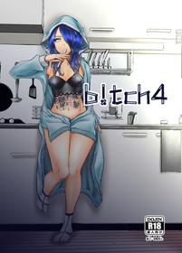 [Gunjou Robot (Denchi)] b!tch 4 [Digital]