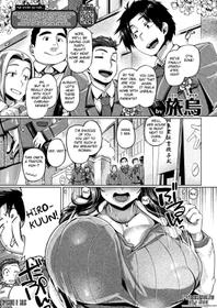 [Tabigarasu] Chibusa-Sensei Celebration [English] [Fated Circle]