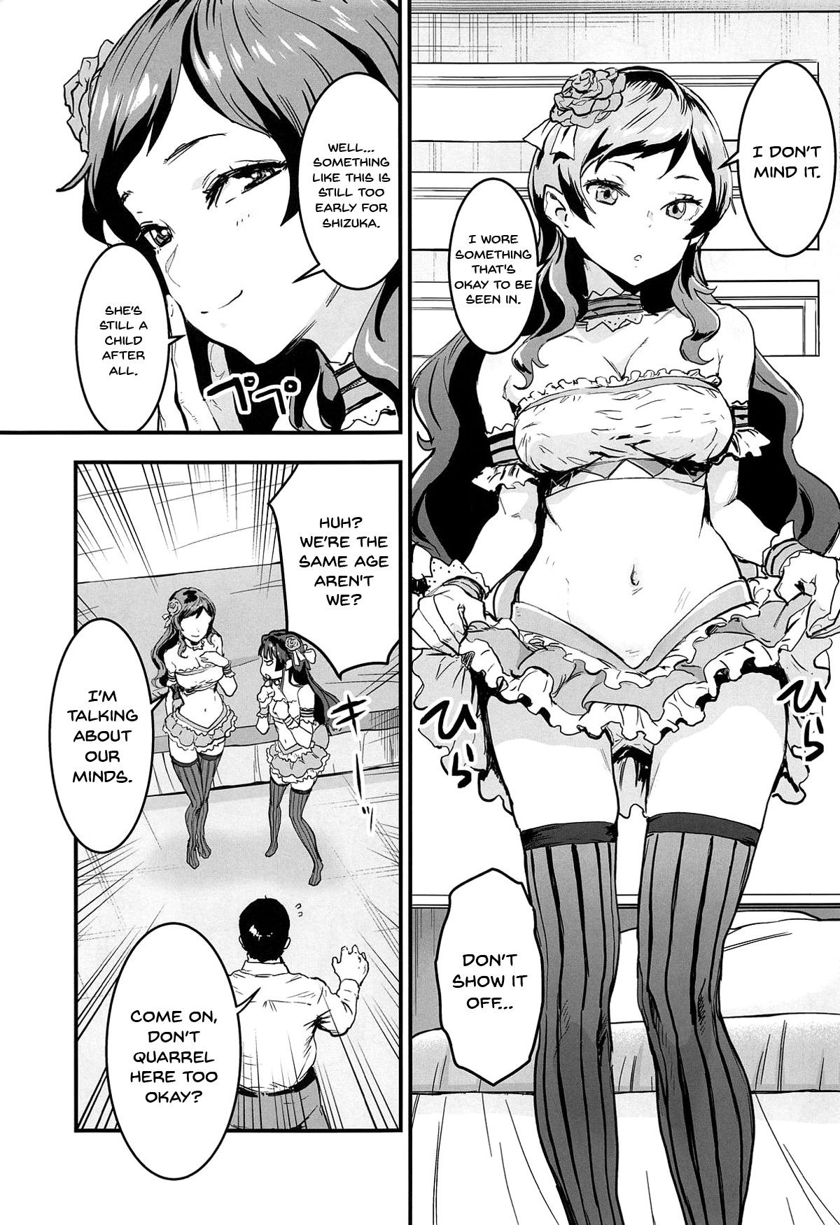 (C95) [Manga Super (Nekoi Mie)] Million Baby (THE IDOLM@STER MILLION LIVE!) [English] {Doujins.com}