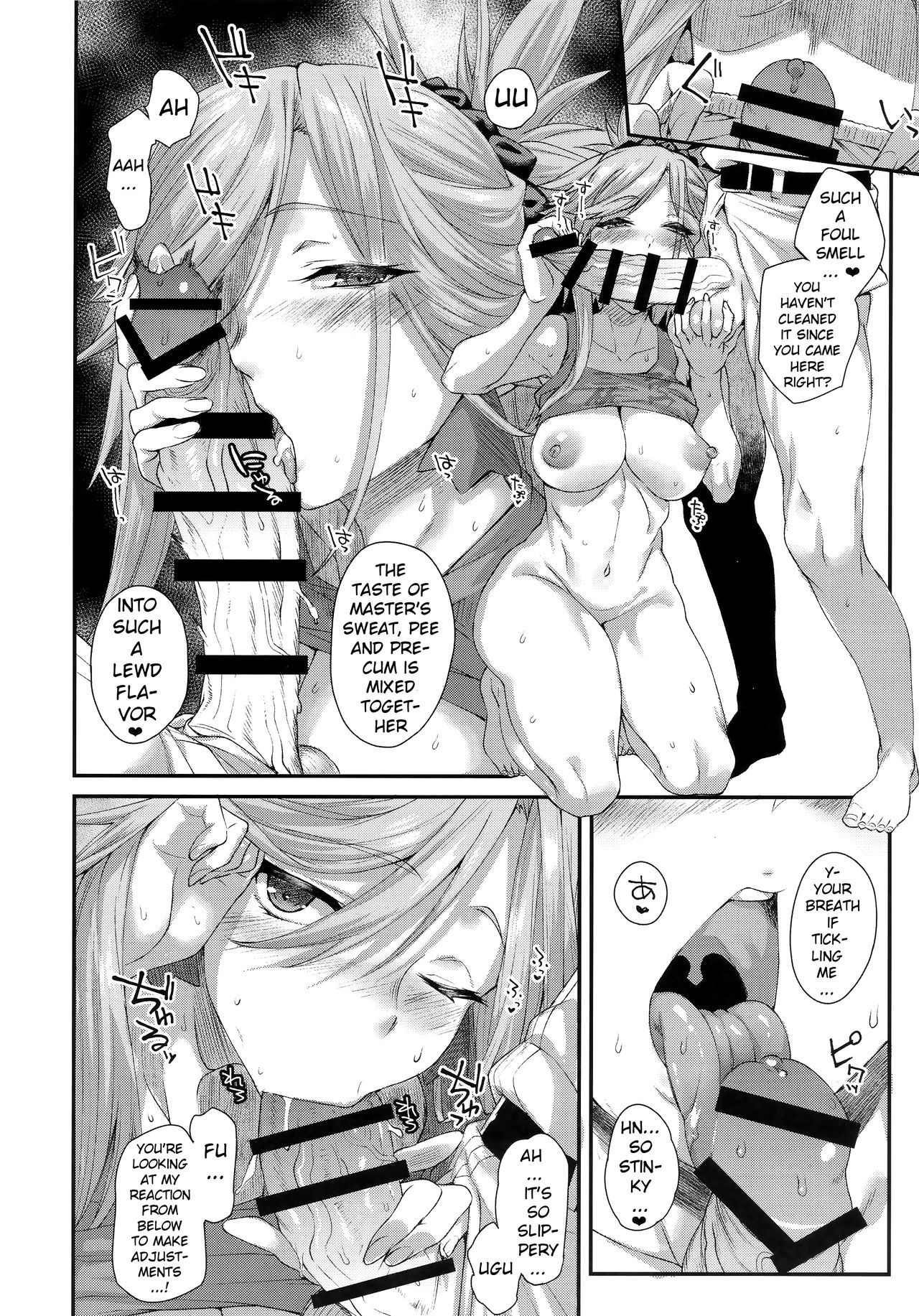 (C95) [Karuwani (Rama)] Hisashiburi ni Saikai Shita Musashi-chan to Hitobanjuu Ecchi suru (Fate/Grand Order) [English] [xinsu]