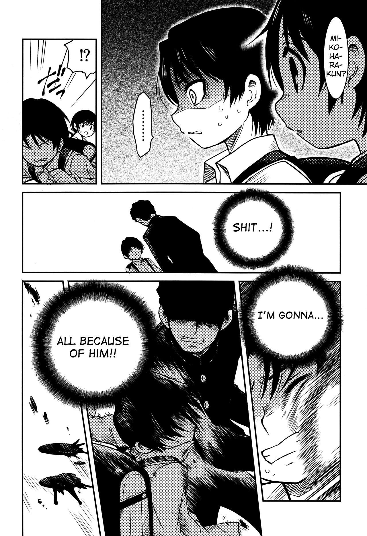 (HaruCC23) [Akimasaya (Akima)] Shinshoku (Boku Dake ga Inai Machi) [English] {Shotachan}