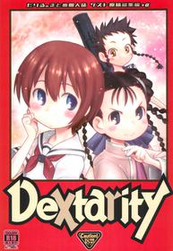 (C96) [Ashinoie (Taryl.)] Dextarity (Various)