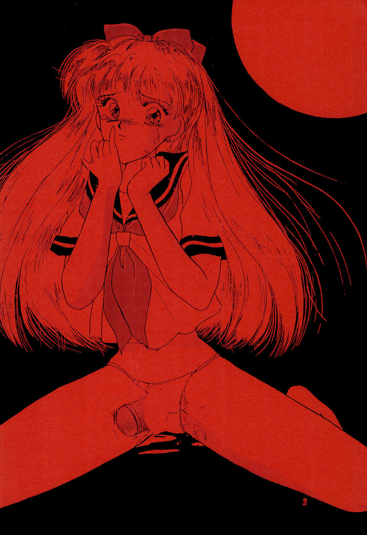 (C44) [M.C.B (Various)] Tsuki no Ura no Labyrinth (Sailor Moon)