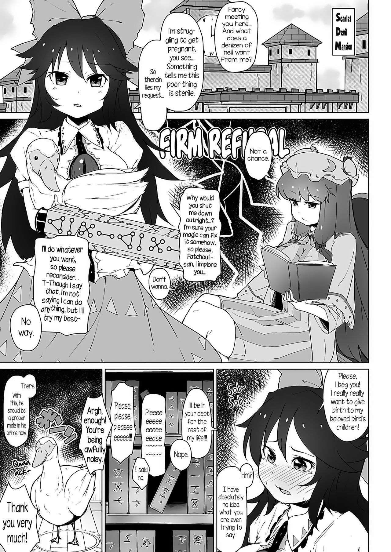 [Koorogi Comics (Uron)] Patche to Okuu no Choukan Futanari Ikimakuri no Hatsu Sanran (Touhou Project) [Digital] [English] [Pedy]