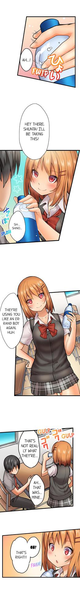 [Kintarou] Trapped Sex in a Bucket Ch. 1 - 7 [English]