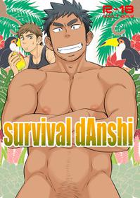 [Draw Two (Draw2)] Survival dAnshi [JAP]