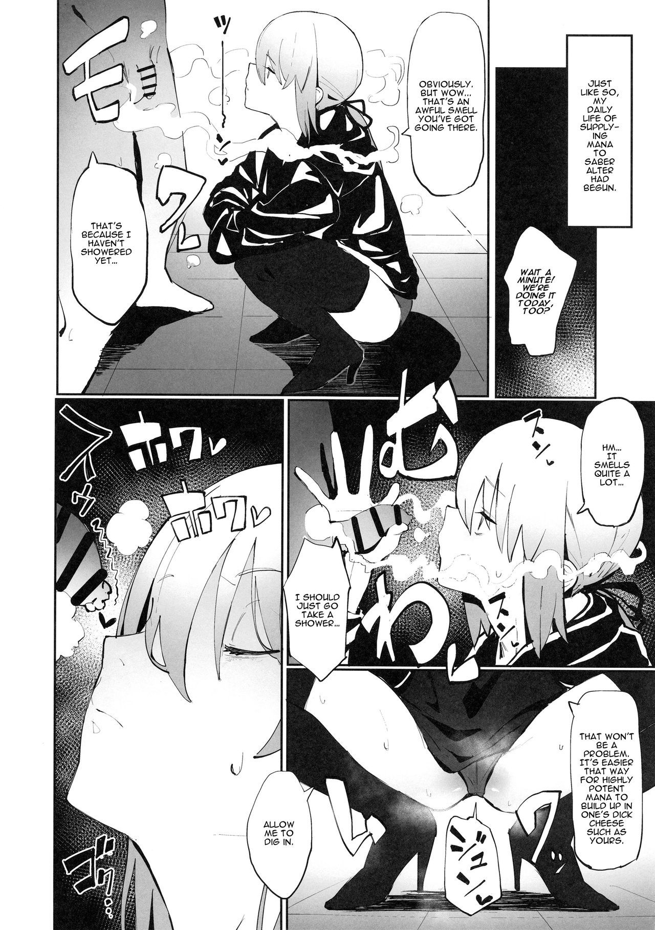 (COMIC1☆15) [Kaokaoiyan (Zikataro)] Saber Alter to Maryoku Kyoukyuu (Fate/Grand Order) [English] [Nisor]