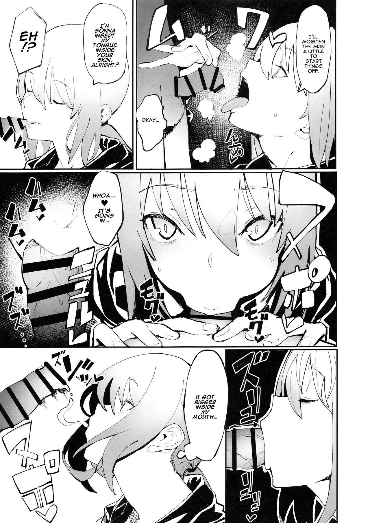 (COMIC1☆15) [Kaokaoiyan (Zikataro)] Saber Alter to Maryoku Kyoukyuu (Fate/Grand Order) [English] [Nisor]