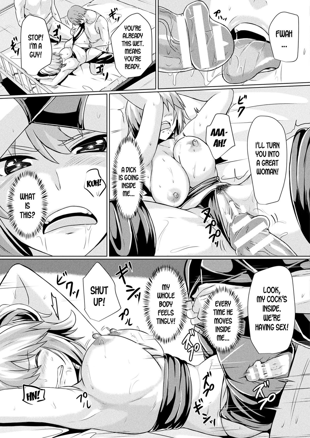 [Demio] Boss wa Onna ni Narimashita | The Boss Turned into a Woman (COMIC Unreal 2017-08 Vol. 68) [English] [desudesu] [Digital]