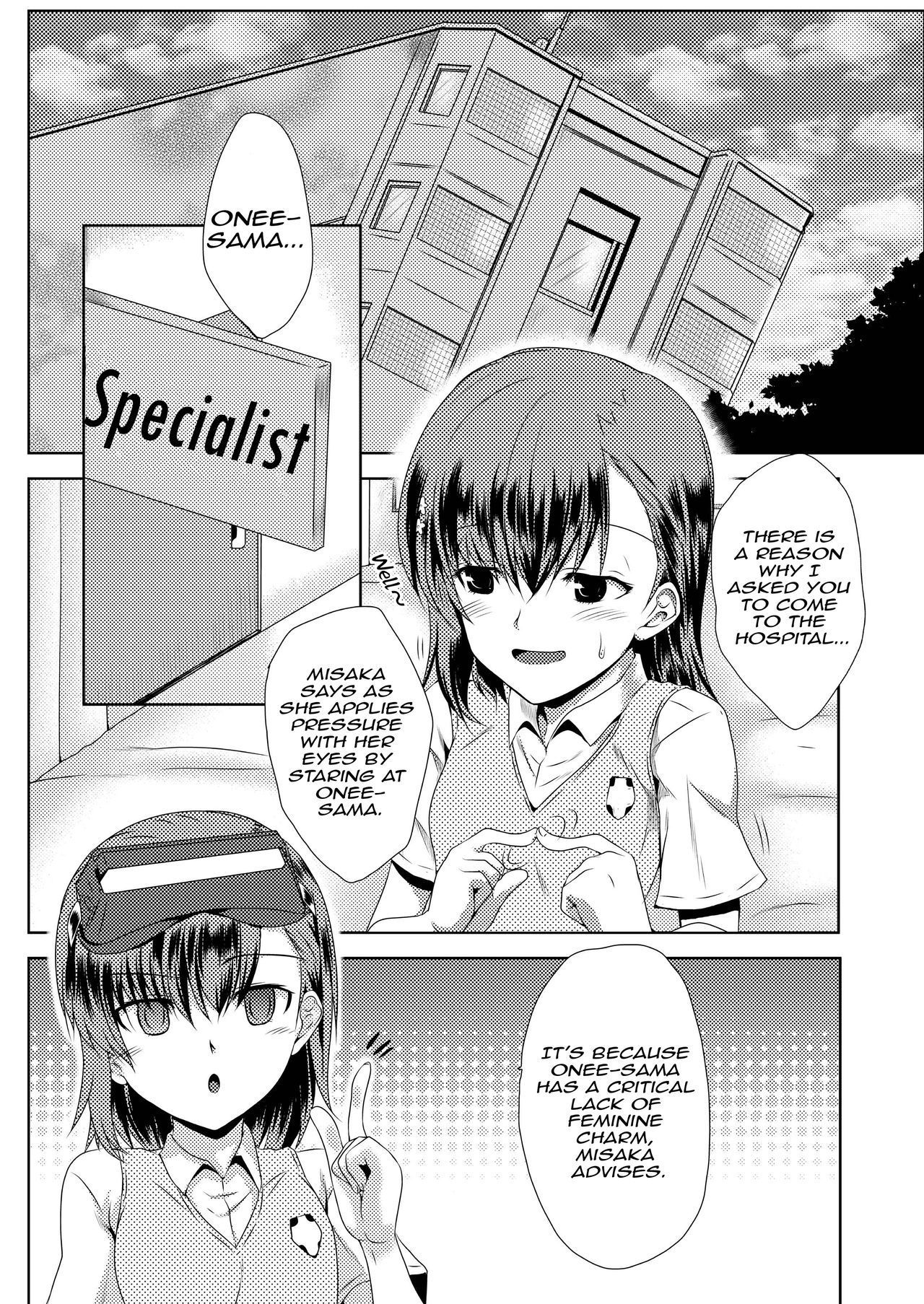 [Chiisana Kagi (Junji)] MISAKA x 3 Sunaona Kimitachi e. | Misaka x3 - To your honest feelings. (Toaru Majutsu no Index) [English] [EHCOVE] [Digital]