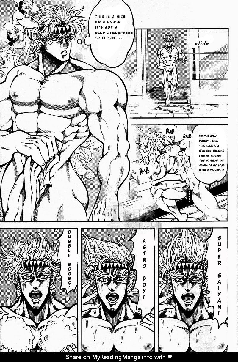 (Golden Blood WEST 3) [GOMIX! (Yoisho53)] Ore no Hamon Power ga Volley (JoJo's Bizarre Adventure) [English] [Pubertyfairy]