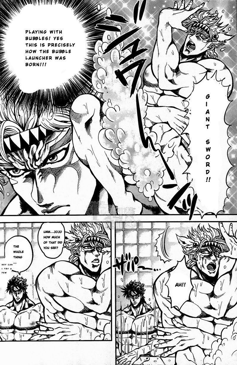 (Golden Blood WEST 3) [GOMIX! (Yoisho53)] Ore no Hamon Power ga Volley (JoJo's Bizarre Adventure) [English] [Pubertyfairy]