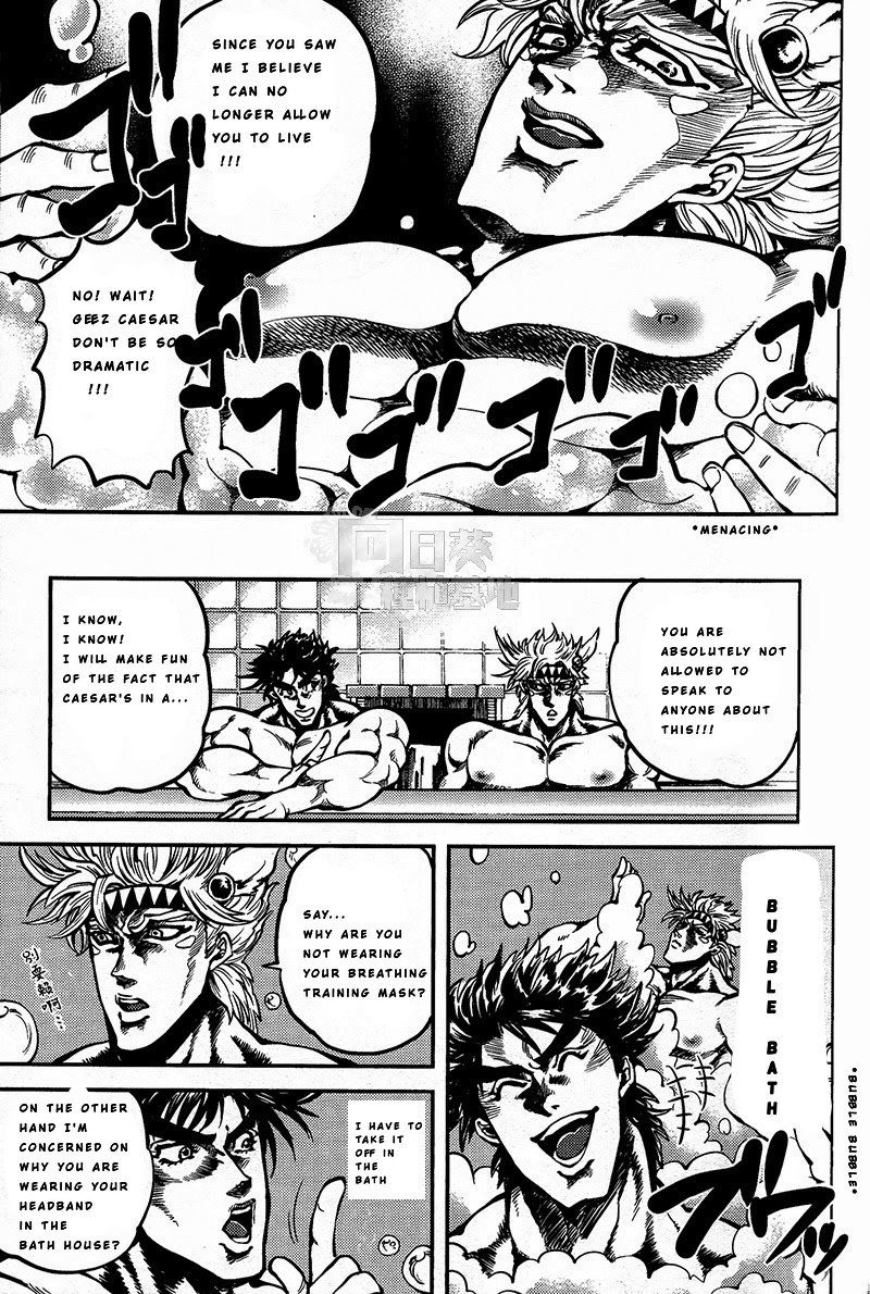 (Golden Blood WEST 3) [GOMIX! (Yoisho53)] Ore no Hamon Power ga Volley (JoJo's Bizarre Adventure) [English] [Pubertyfairy]