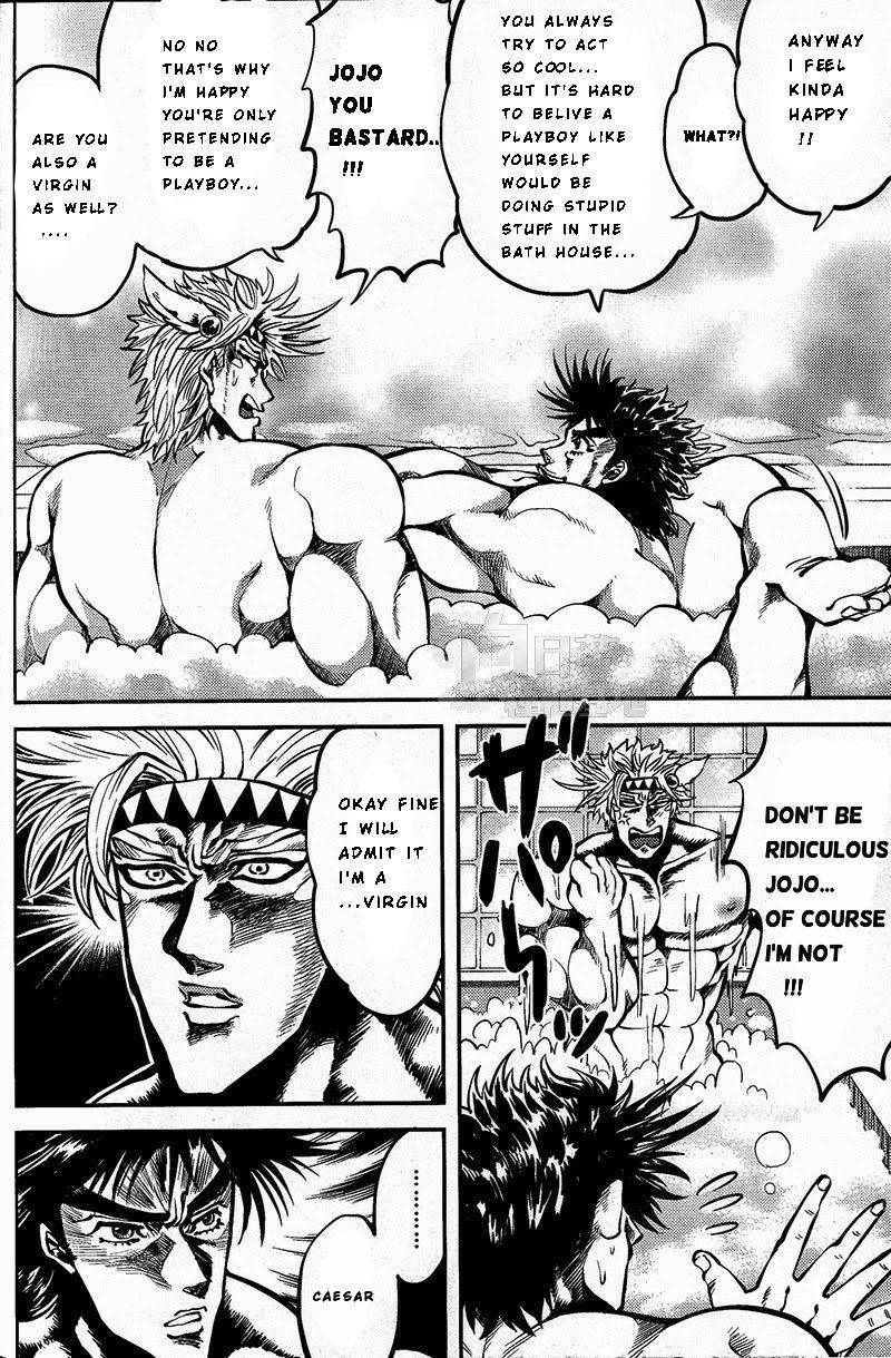 (Golden Blood WEST 3) [GOMIX! (Yoisho53)] Ore no Hamon Power ga Volley (JoJo's Bizarre Adventure) [English] [Pubertyfairy]