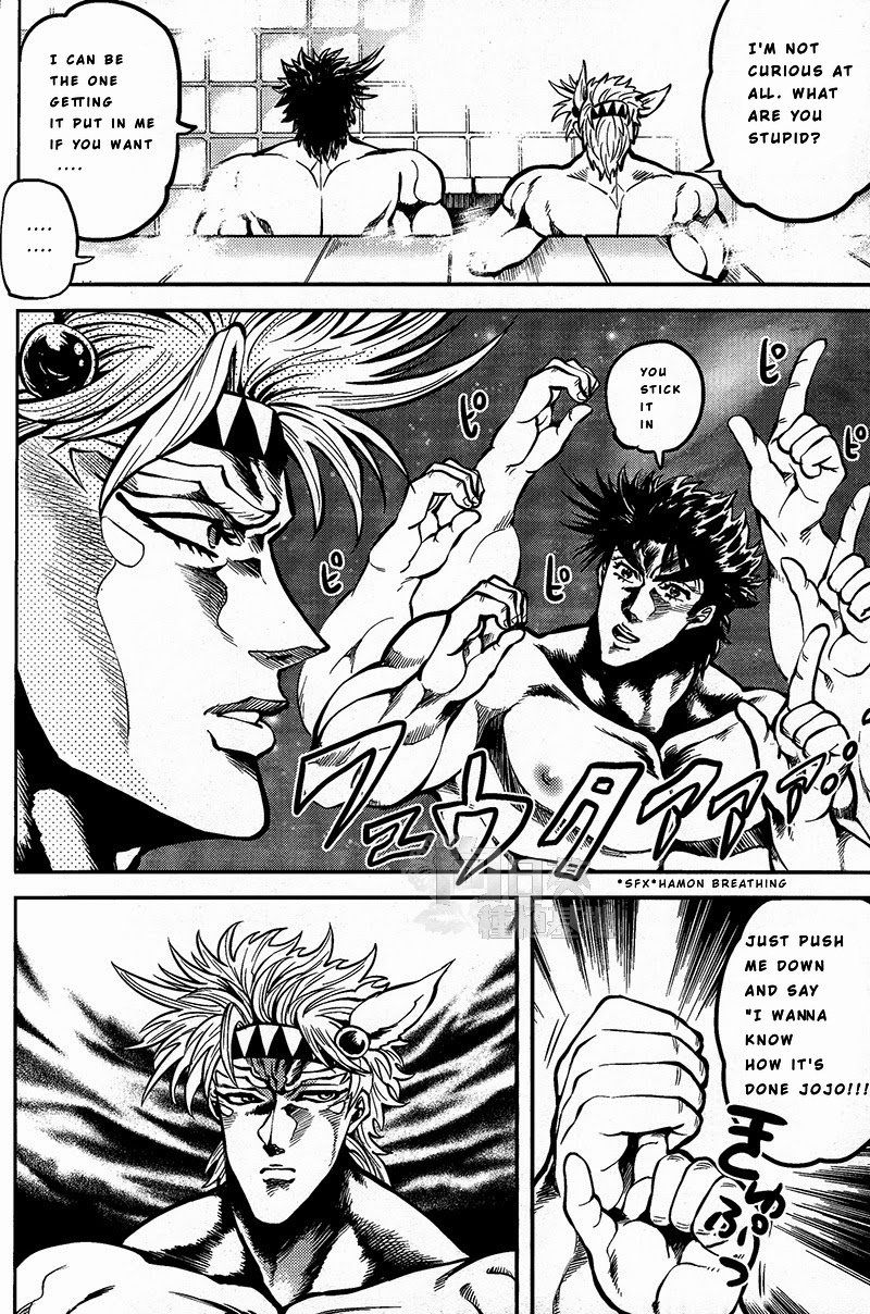 (Golden Blood WEST 3) [GOMIX! (Yoisho53)] Ore no Hamon Power ga Volley (JoJo's Bizarre Adventure) [English] [Pubertyfairy]