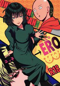 (SPARK14) [RIX (Mamiya)] Ecchi→ERO (One Punch Man)