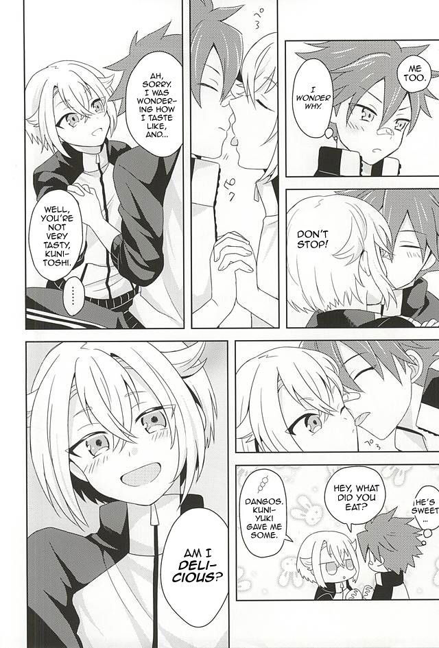 (Kouki Tourai) [ngng (Lalala)] Suki no Shirushi no Kiss | Marking my beloved with kisses (Touken Ranbu) [English] [Tabunne Scans]