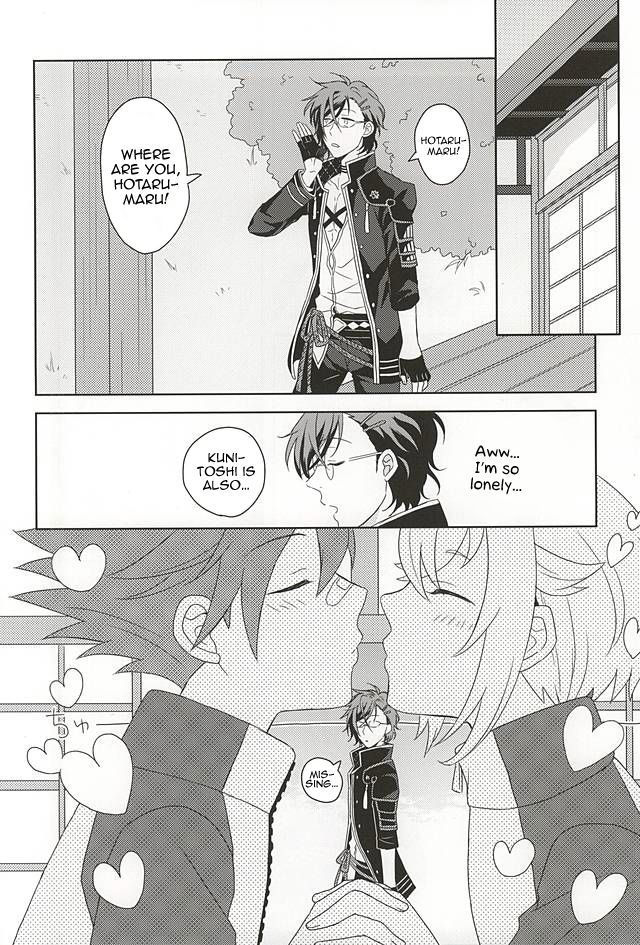 (Kouki Tourai) [ngng (Lalala)] Suki no Shirushi no Kiss | Marking my beloved with kisses (Touken Ranbu) [English] [Tabunne Scans]