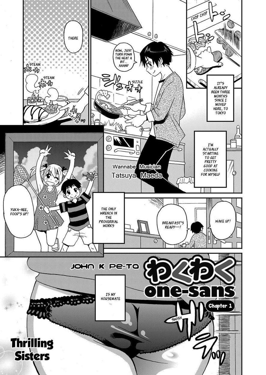 [John K. Pe-ta] Wakuwaku one-sans Ch. 1-7 [English] [Decensored]