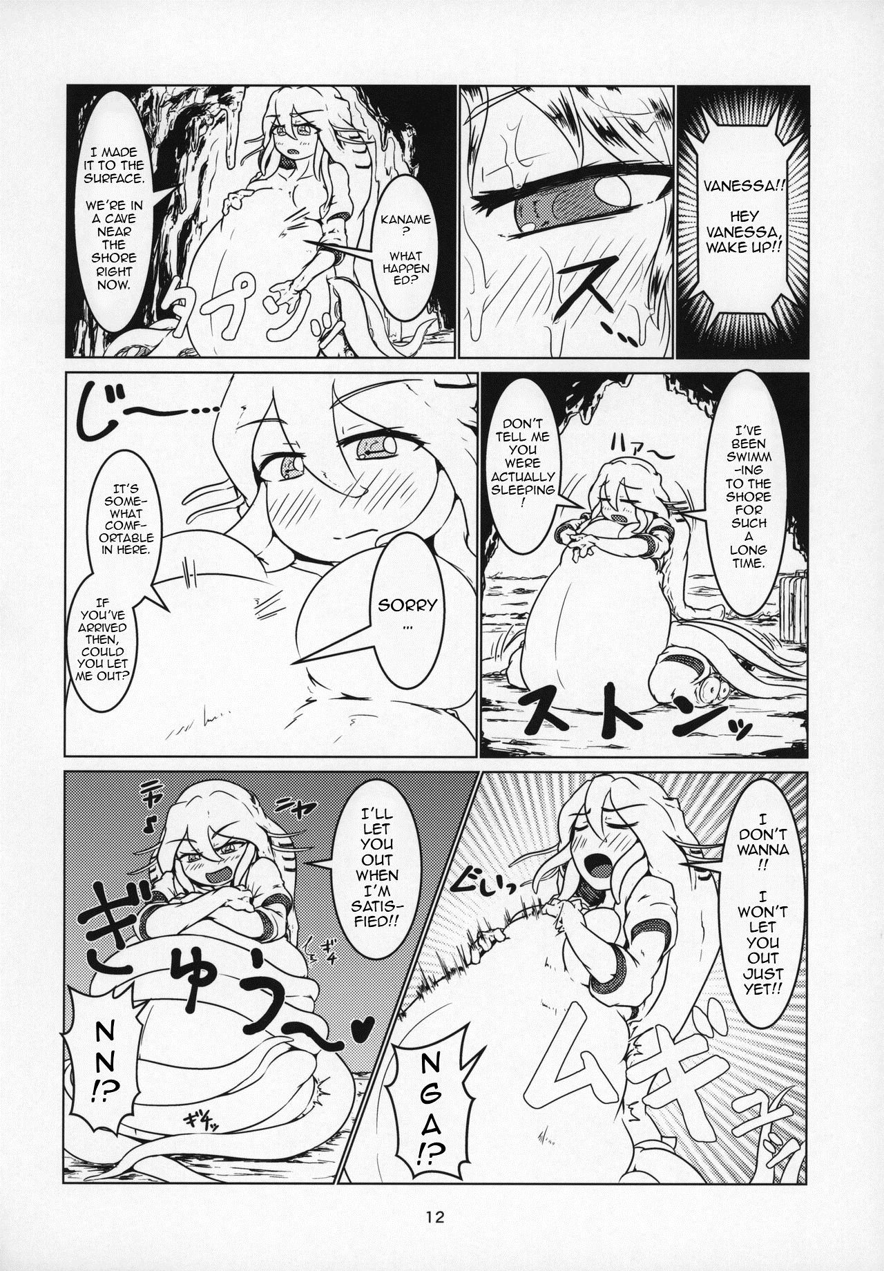 (C96) [Toufuya (Kanatofu)] Marunomi Hanashi 4 ~Jingai Marunomi Sanbon Shoubu!!~ [English]