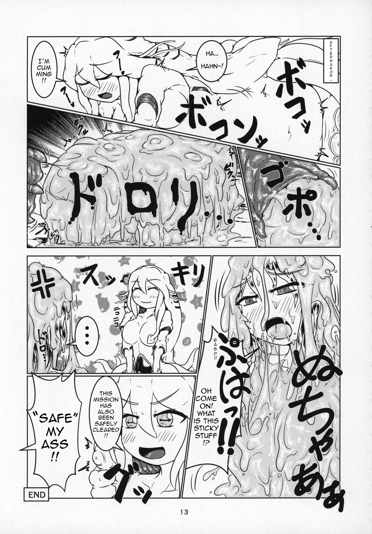 (C96) [Toufuya (Kanatofu)] Marunomi Hanashi 4 ~Jingai Marunomi Sanbon Shoubu!!~ [English]