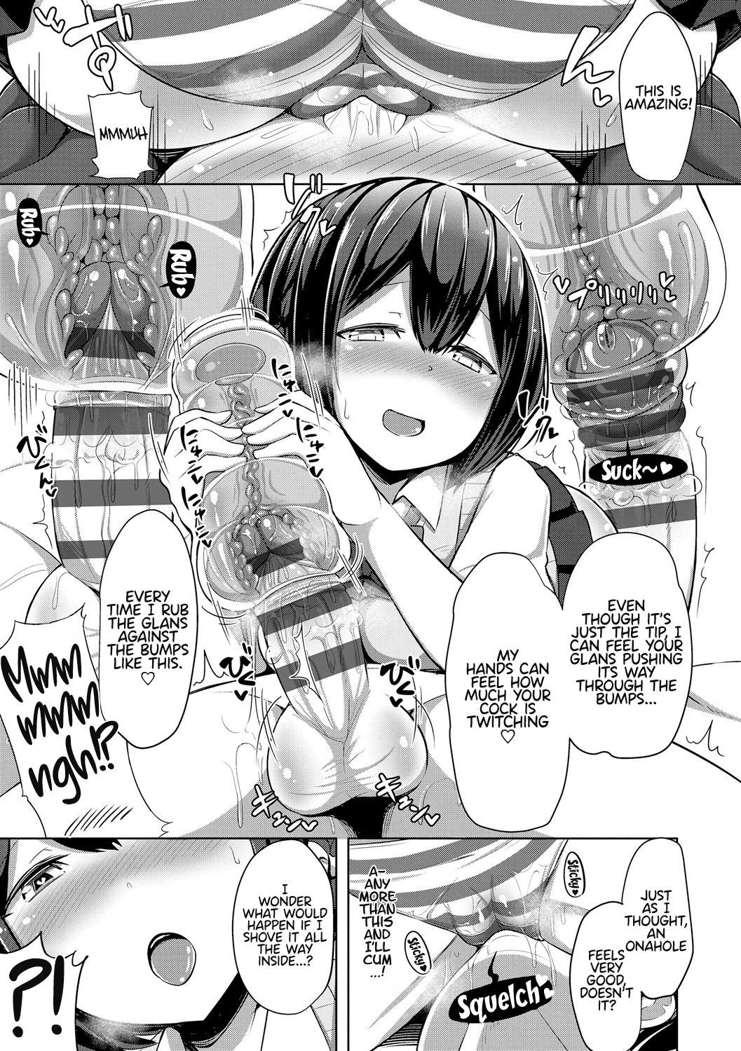 [HANABi] Afterschool ♥ Onahole~ (Jouzu ni Pyuppyu Dekiru kana) [English] {Hennojin} [Digital]