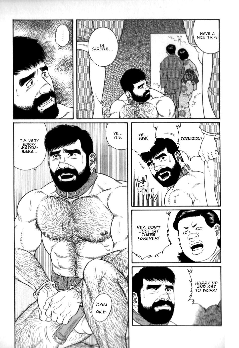 [Gengoroh Tagame] Gedo no Ie | The House of Brutes ~ Volume 2 (c.1) [Eng]