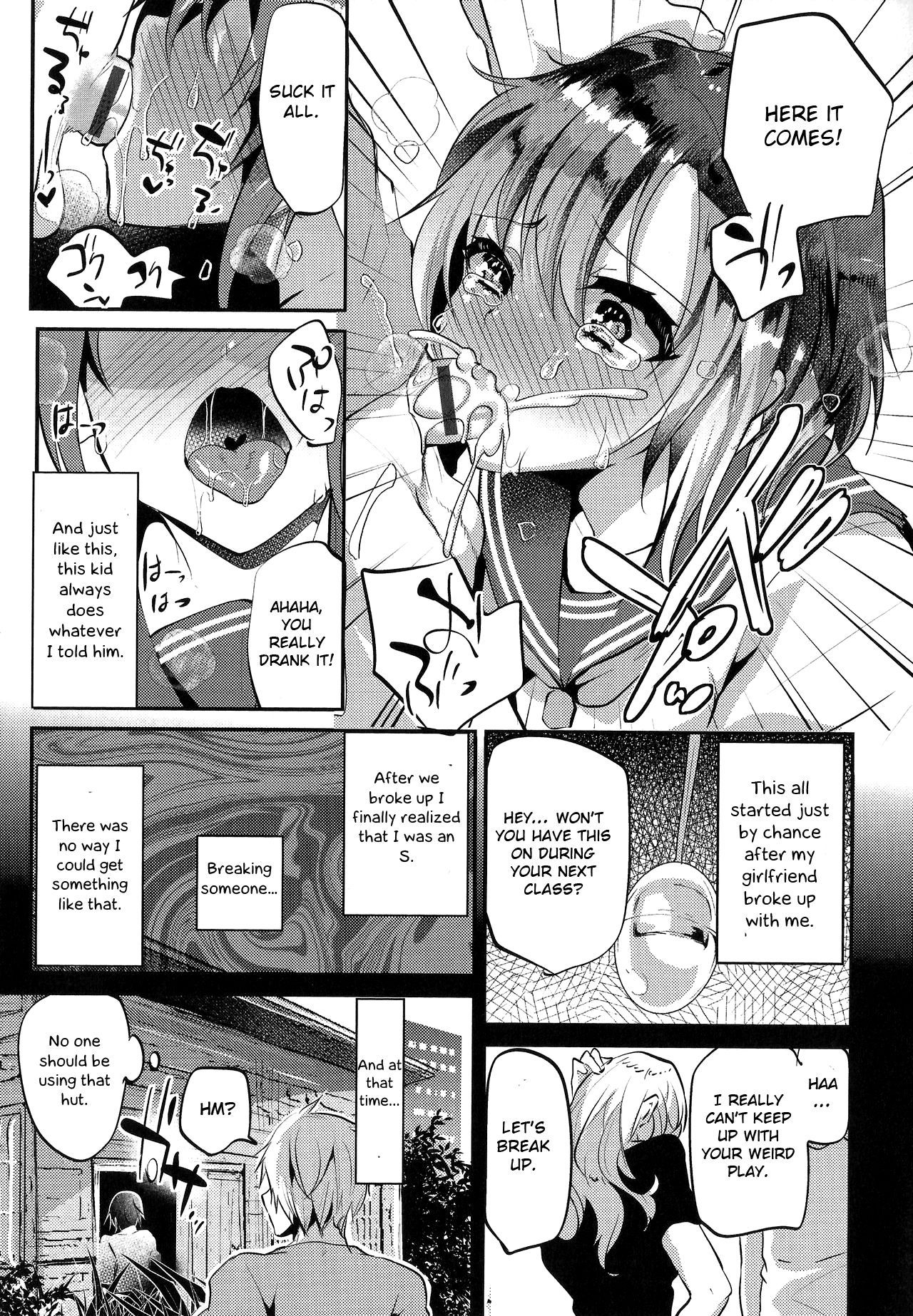 [Shimaji] Risou no Koibito - Ideal sweetheart (Otokonoko Heaven's Door 1) [English] [Otokonoko Scans]