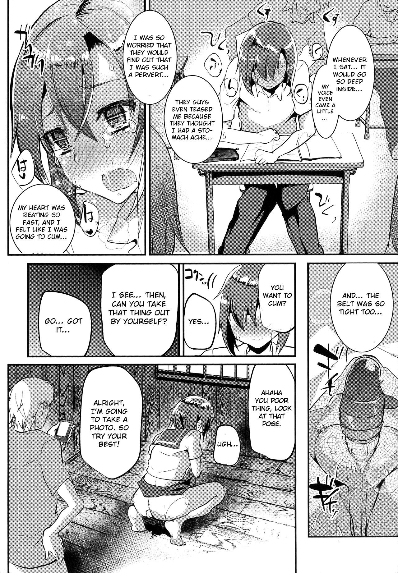 [Shimaji] Risou no Koibito - Ideal sweetheart (Otokonoko Heaven's Door 1) [English] [Otokonoko Scans]