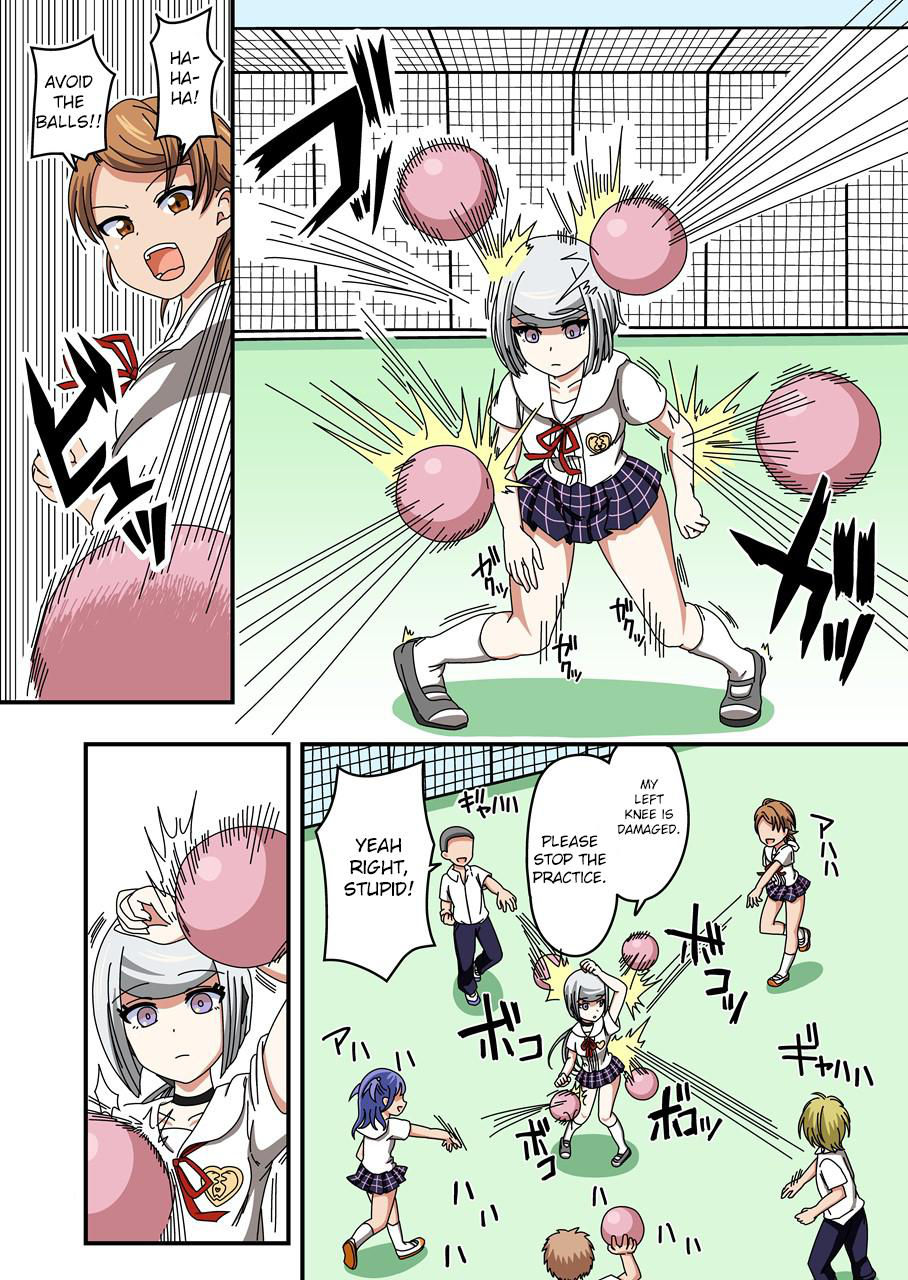 [Ichi Up (Ponpoko Heihachirou)] Kusuguri Android ELLIE [English] [CrowKarasu]