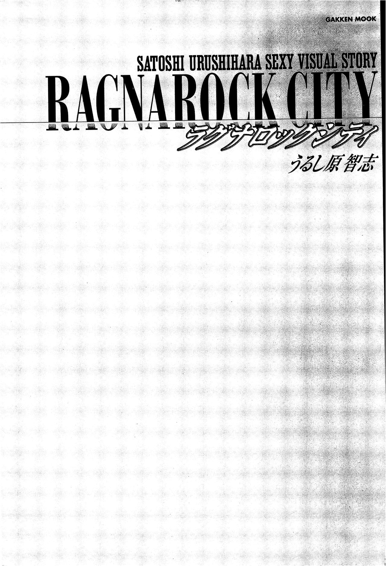 [Satoshi Urushihara] Ragnarock City