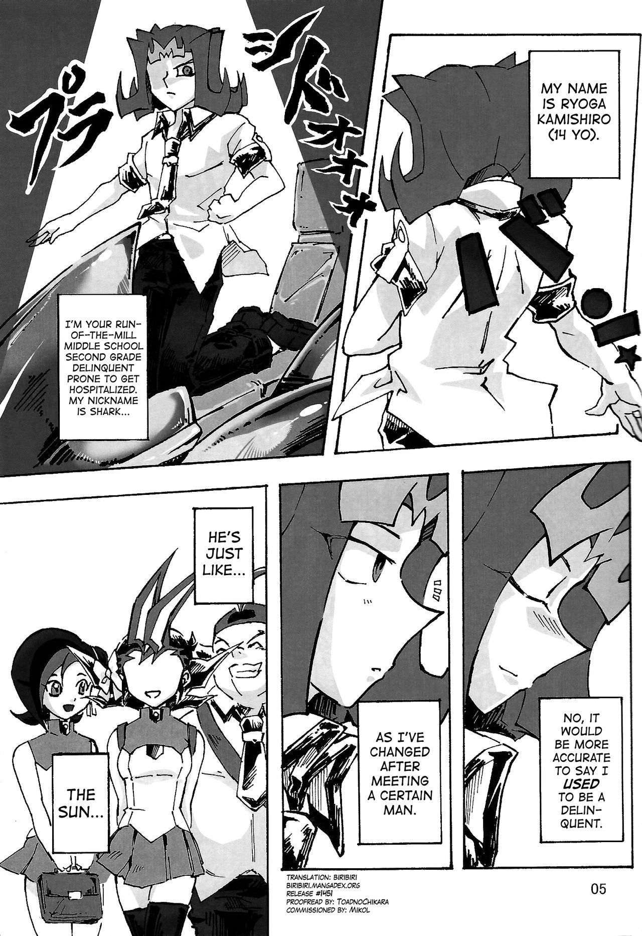 (DUEL PARTY 2) [dragon roar (shanan)] Boy Meets Girl (Yu-Gi-Oh! ZEXAL) [English] [biribiri]