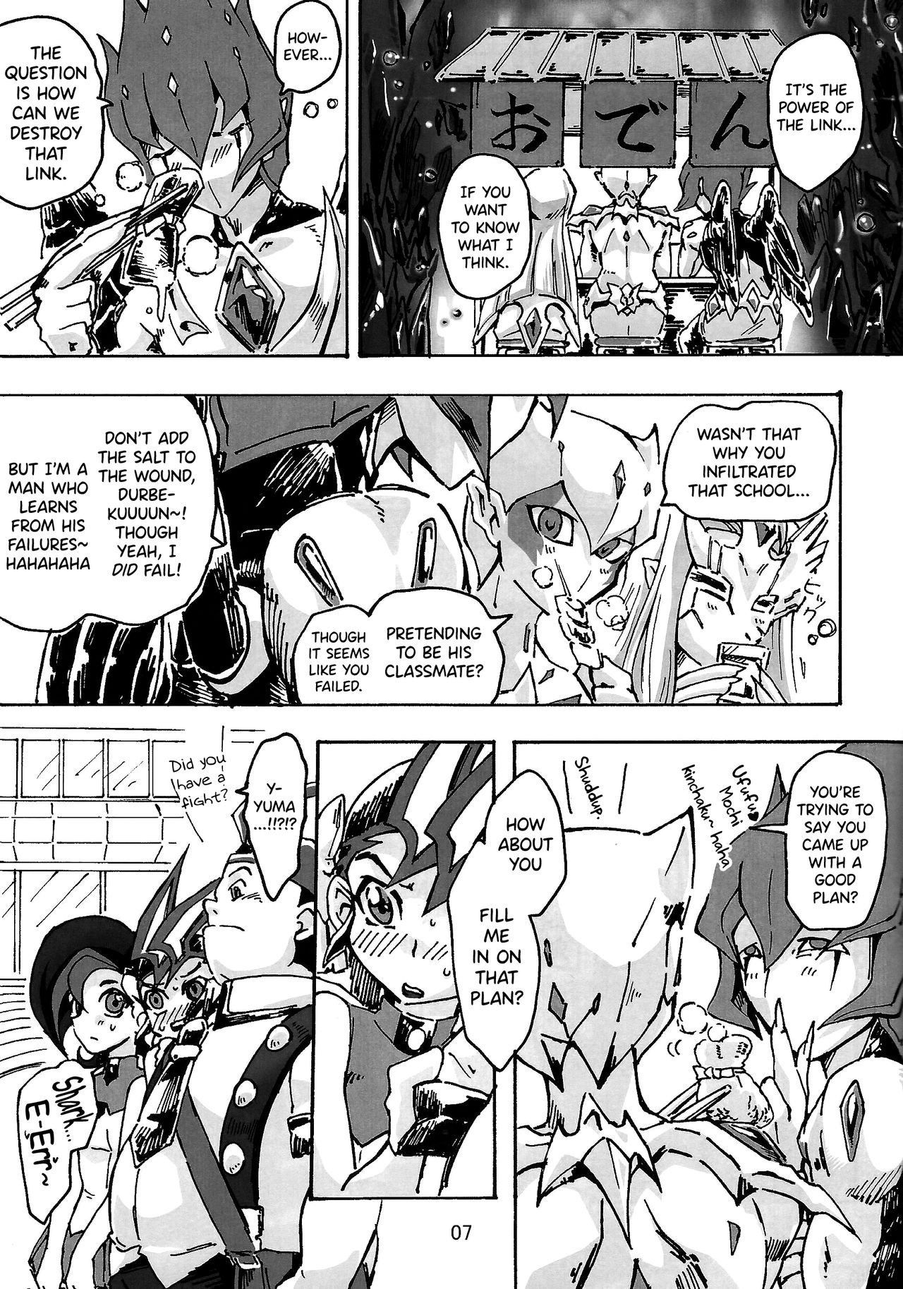 (DUEL PARTY 2) [dragon roar (shanan)] Boy Meets Girl (Yu-Gi-Oh! ZEXAL) [English] [biribiri]