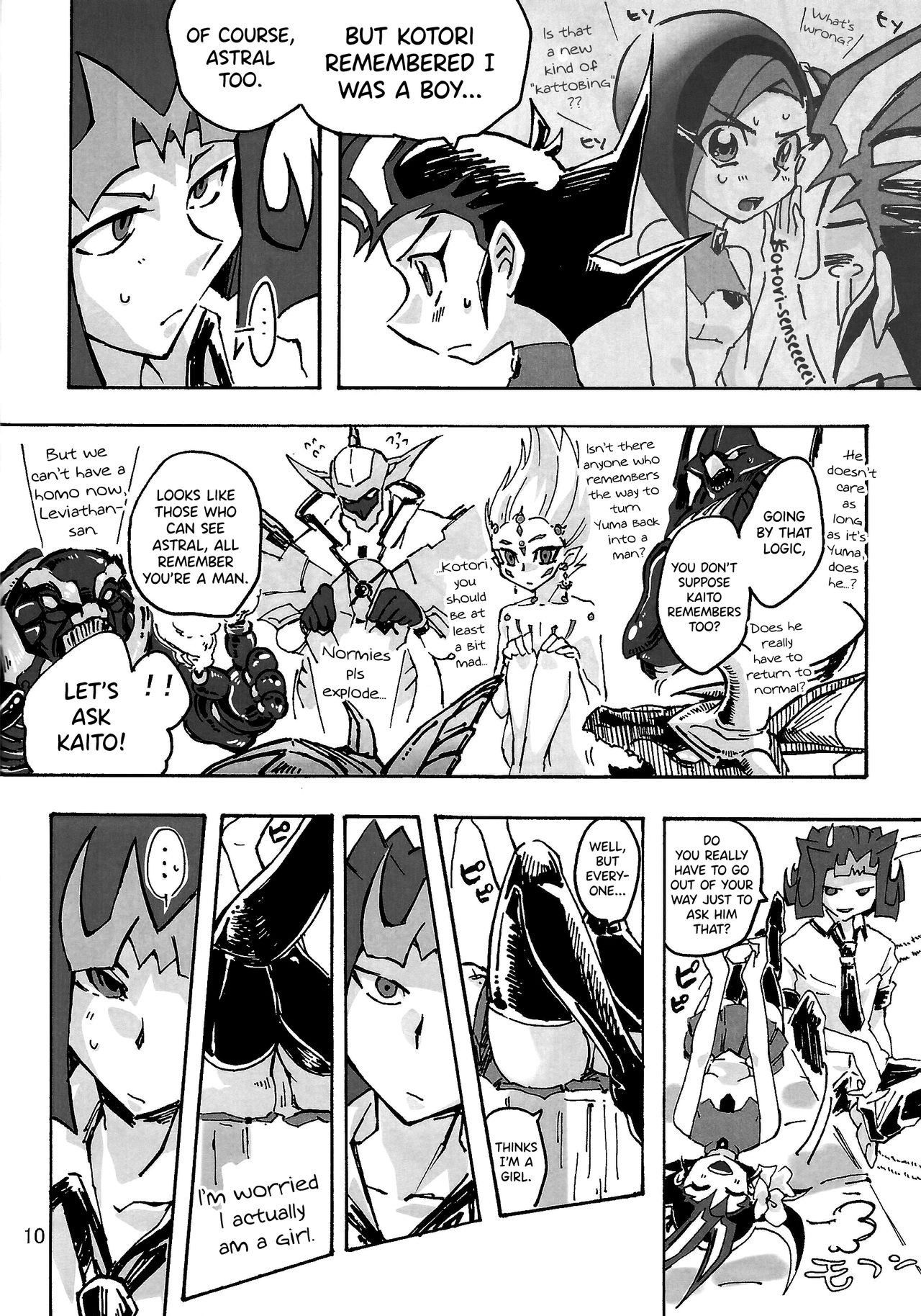 (DUEL PARTY 2) [dragon roar (shanan)] Boy Meets Girl (Yu-Gi-Oh! ZEXAL) [English] [biribiri]