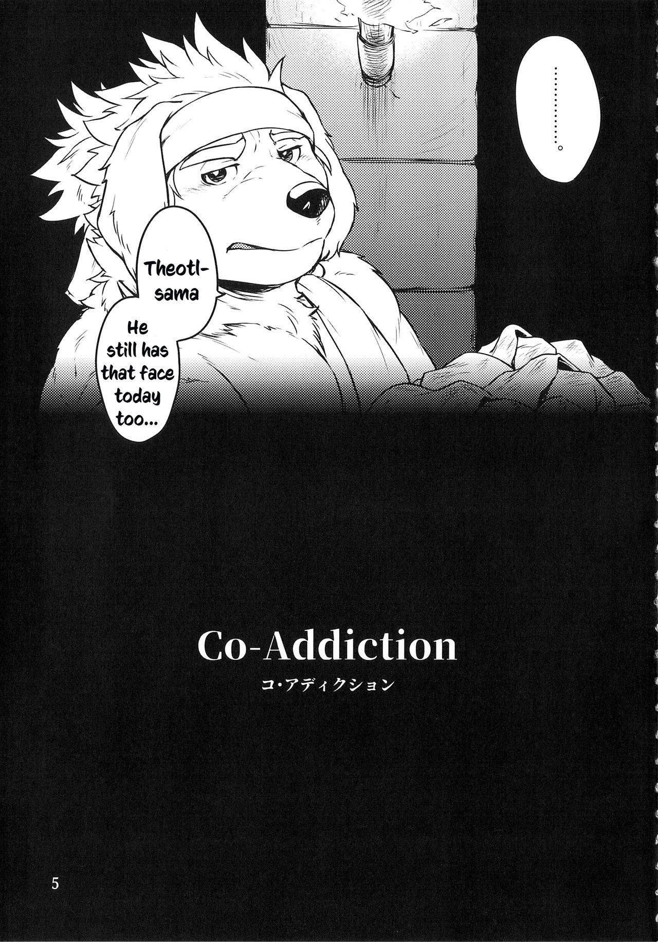 (C95) [Yakijaketeishoku (Kishiguma)] Co-Addiction [English]