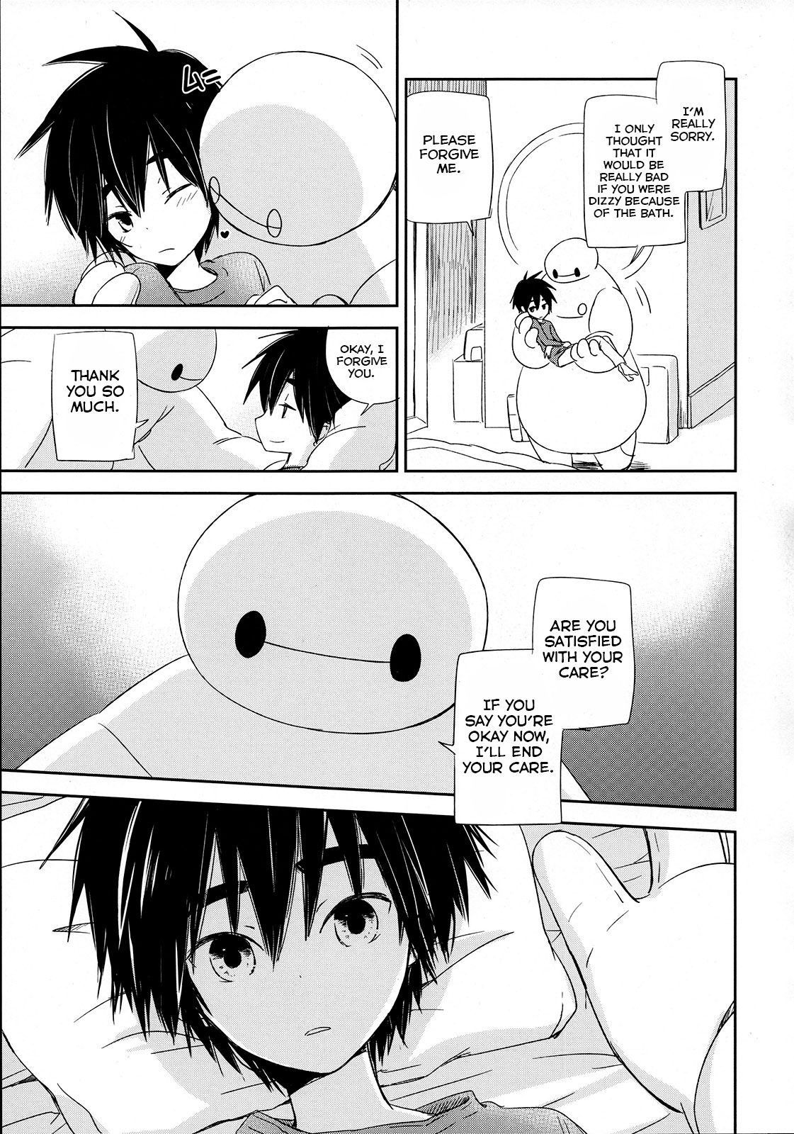 (C89) [Lyricalize (Usachico)] La dolce vita (Big Hero 6) [English] [Yuuta's Blog]