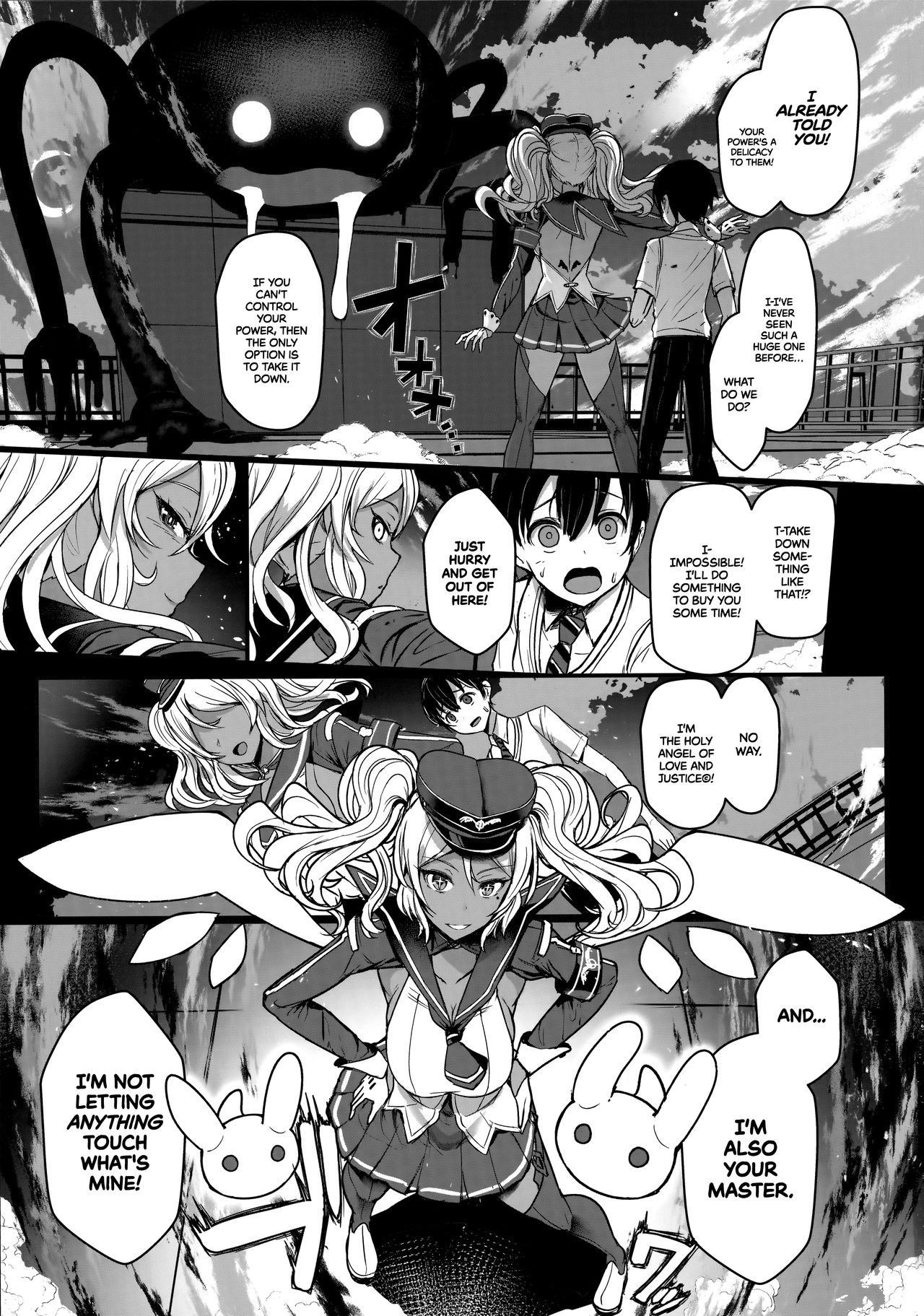 (C94) [NOSEBLEED (Miyamoto Issa)] Tender Master [English] =TLL + mrwayne=