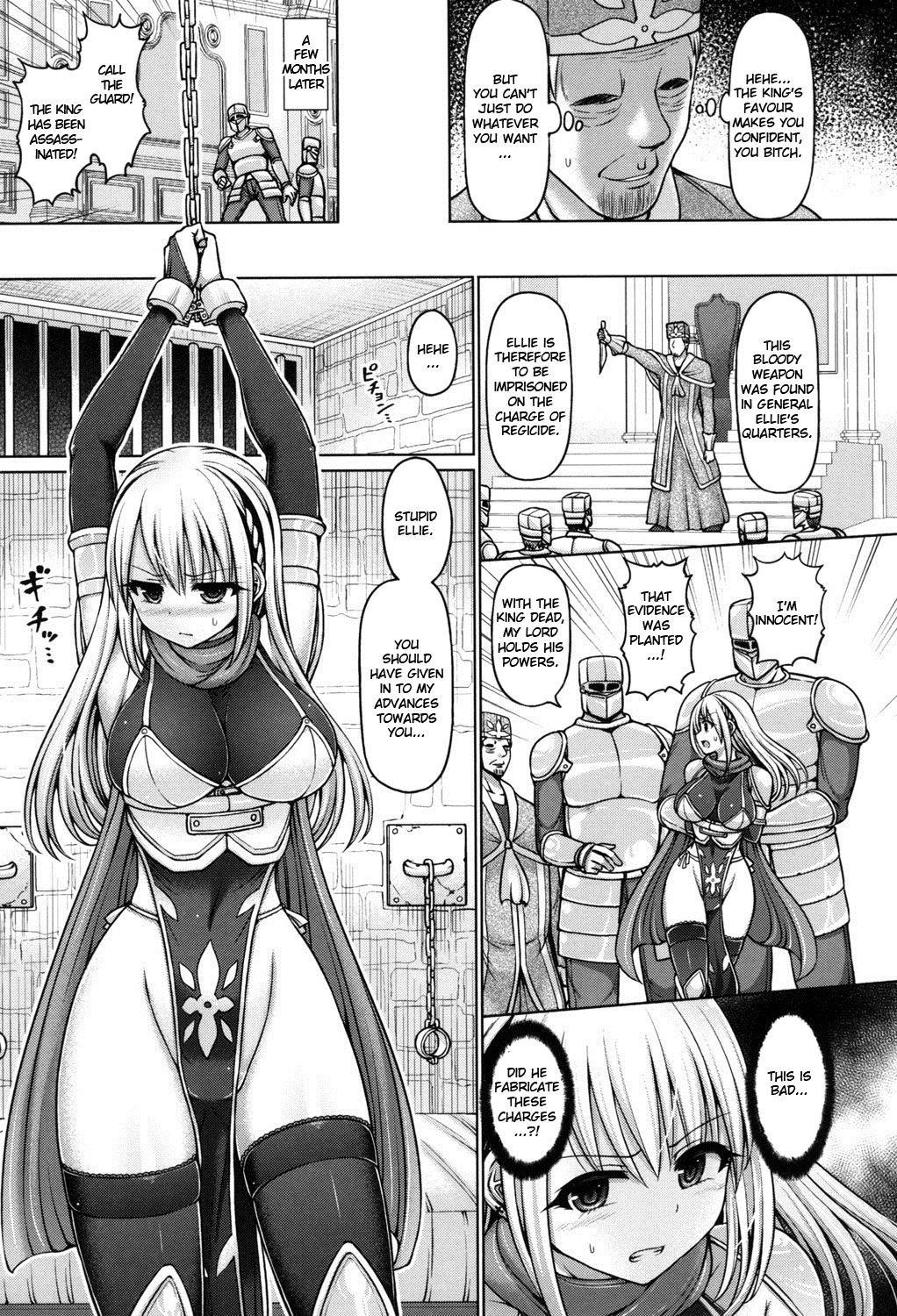 [Hashimura Aoki] Gin no Shougun Ellie | General Ellie of the Silver Order (Dead or Rape) [English] =7BA= [Digital]