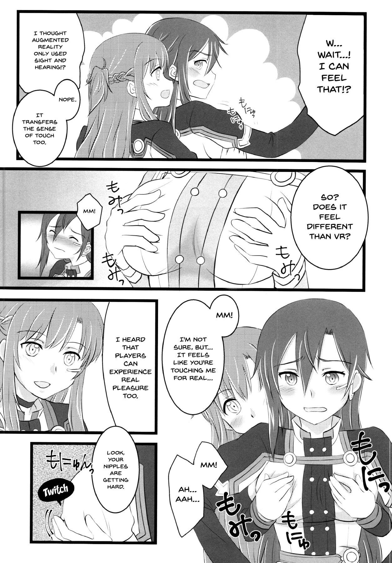 (C94) [AQUA SPACE (Asuka)] Kiriko-chan to Asobou! 4 | Let's play with Kiriko-chan! 4 (Sword Art Online) [English] {Doujins.com}