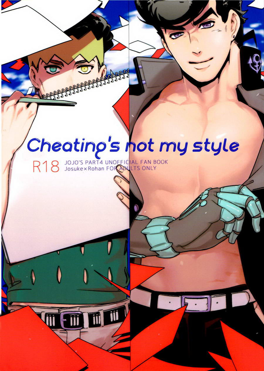 [Ondo (NuruNuru)] Cheating´s not my style (JoJo’s Bizarre Adventure) [ENG]