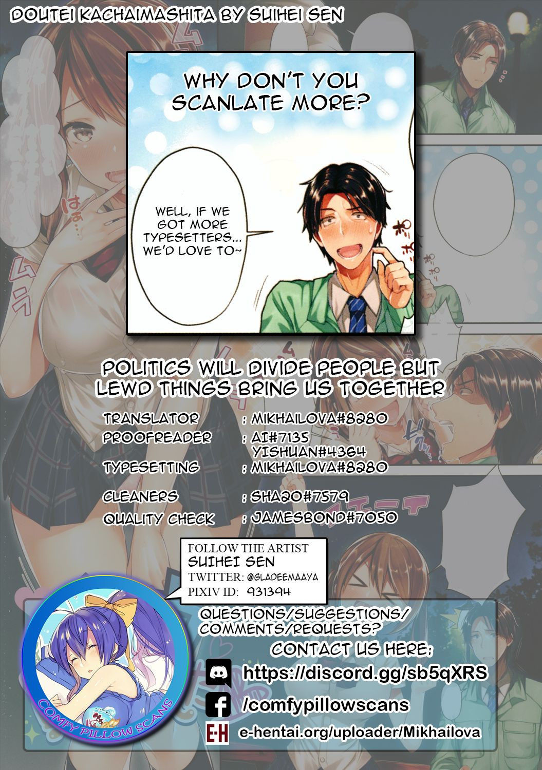 [Suihei Sen] Doutei Kacchai Machita | I Bought Myself A Virgin (Kiss Hug) [English] [Comfy Pillow Scans]