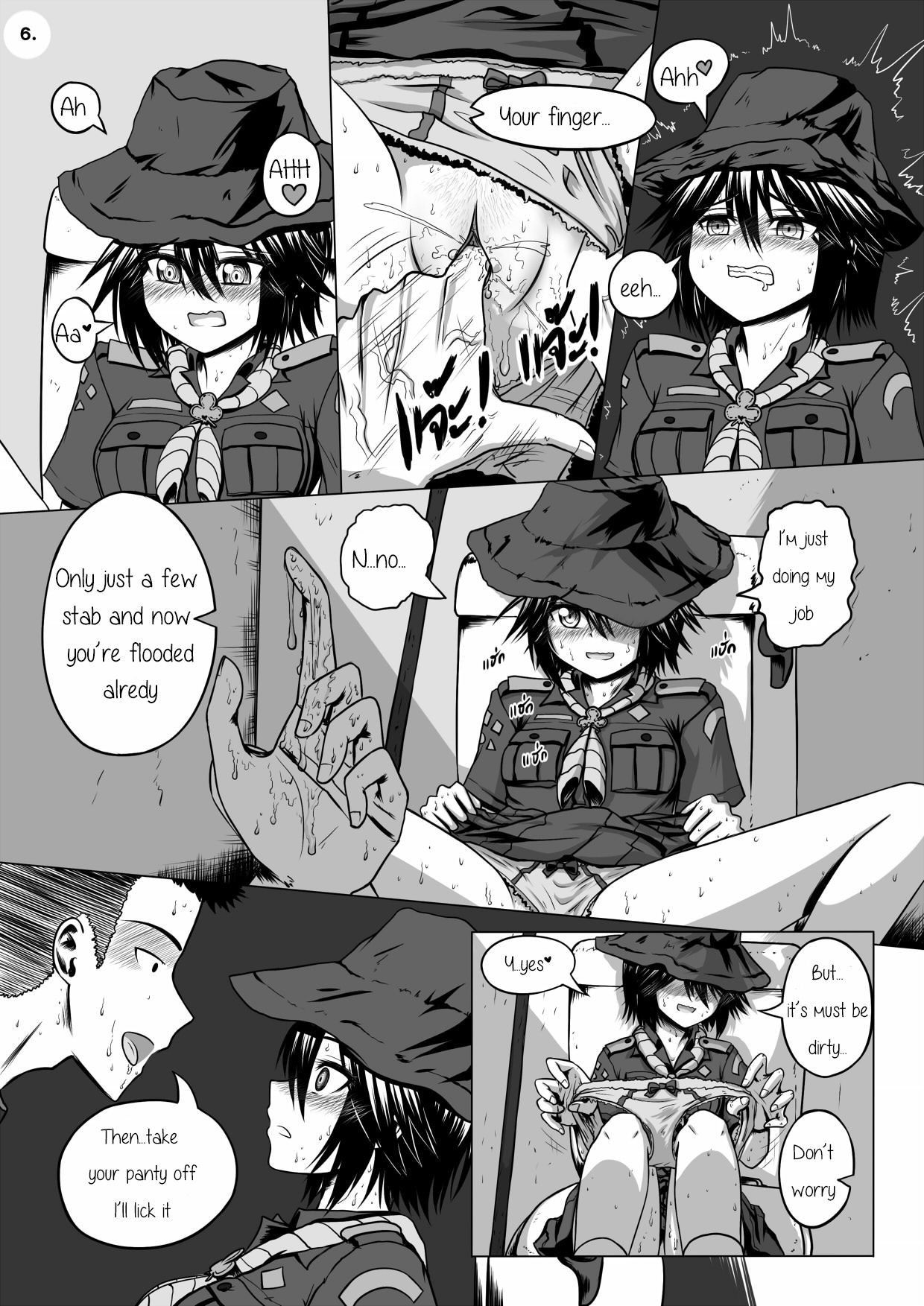 [Maximize Darkness] Girlscout secret activity [English] [Kuroitofu]