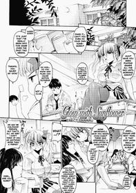 [Erect Sawaru] Glow With Sunflower (COMIC Tenma 2006-10) [English] [Decensored]